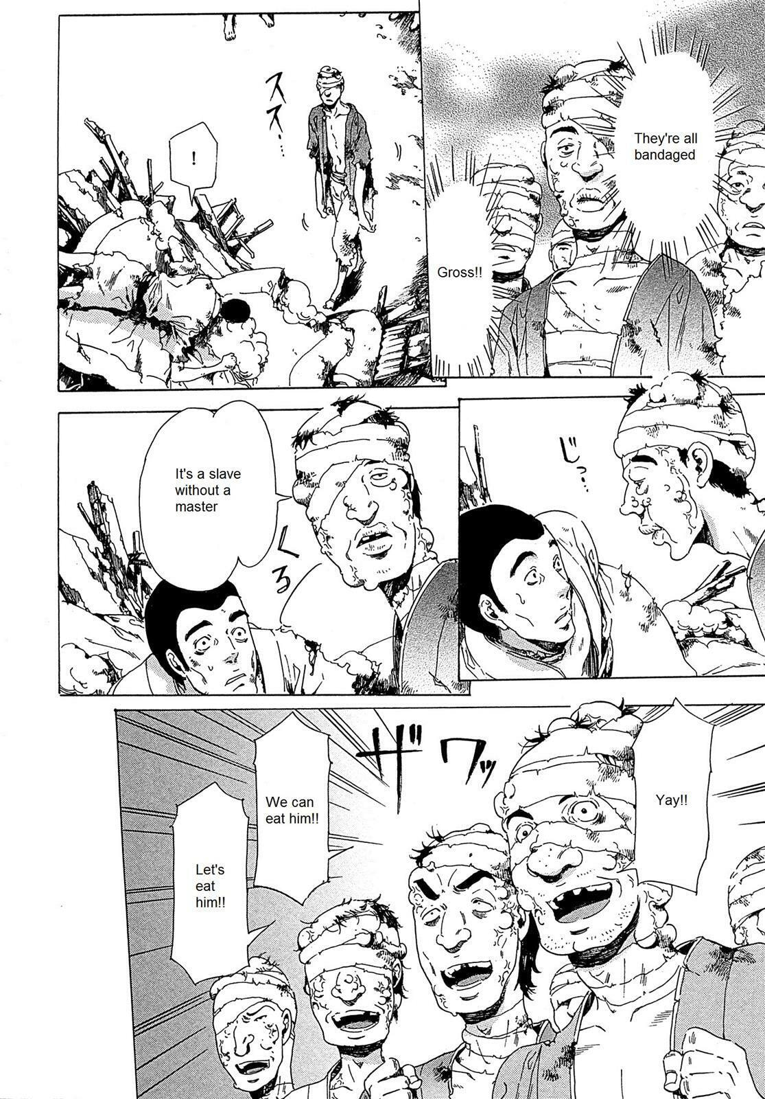 Read Adekan chapter 21.2 image 26 on Lezhin