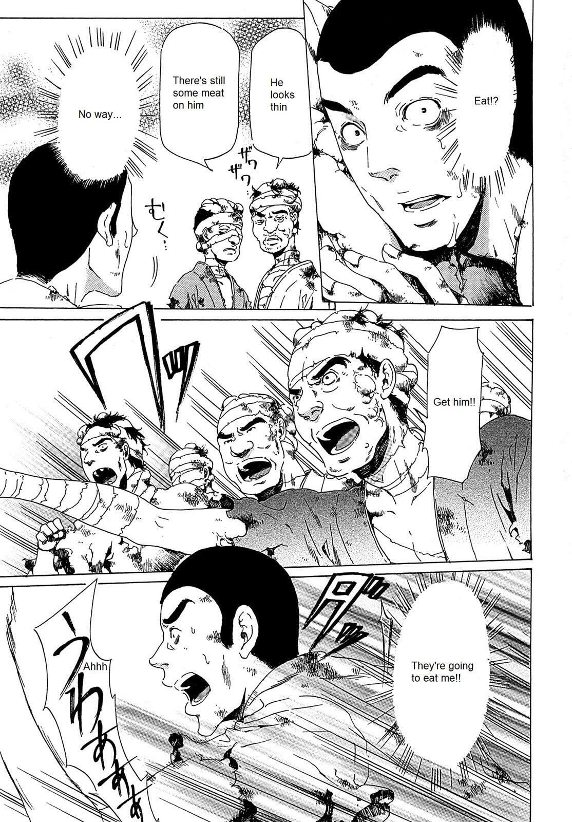 Read Adekan chapter 21.2 image 27 on Lezhin
