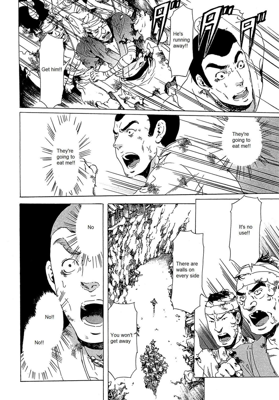 Read Adekan chapter 21.2 image 28 on Lezhin
