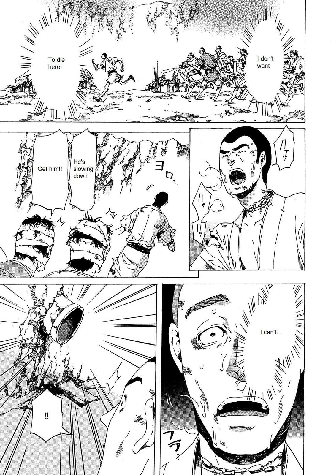 Read Adekan chapter 21.2 image 29 on Lezhin
