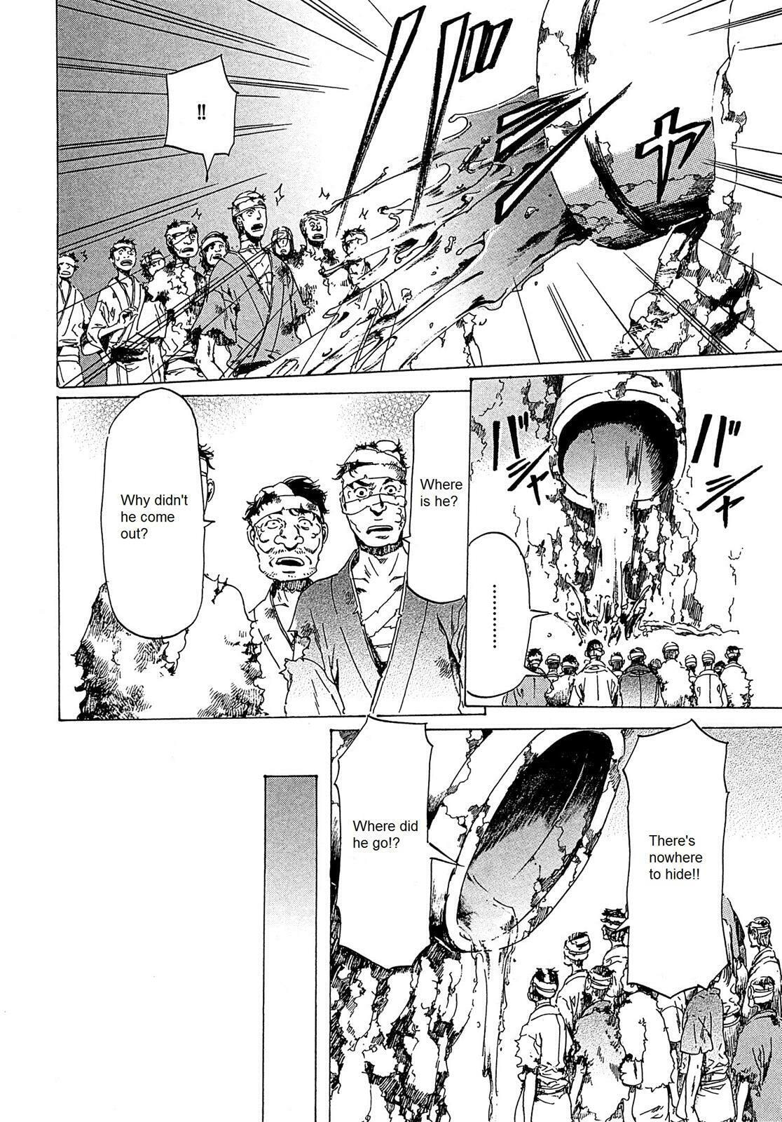 Read Adekan chapter 21.2 image 32 on Lezhin