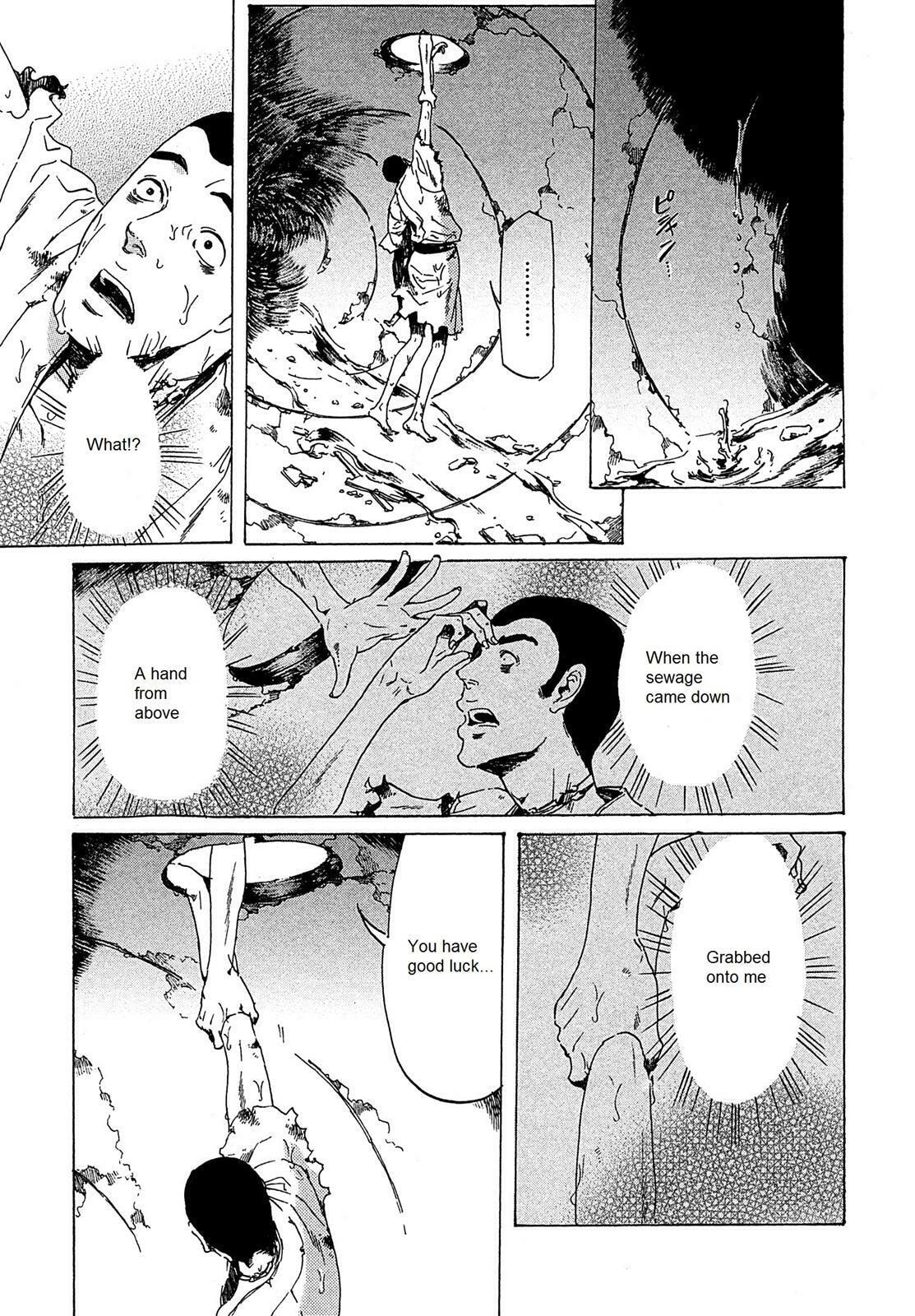Read Adekan chapter 21.2 image 33 on Lezhin
