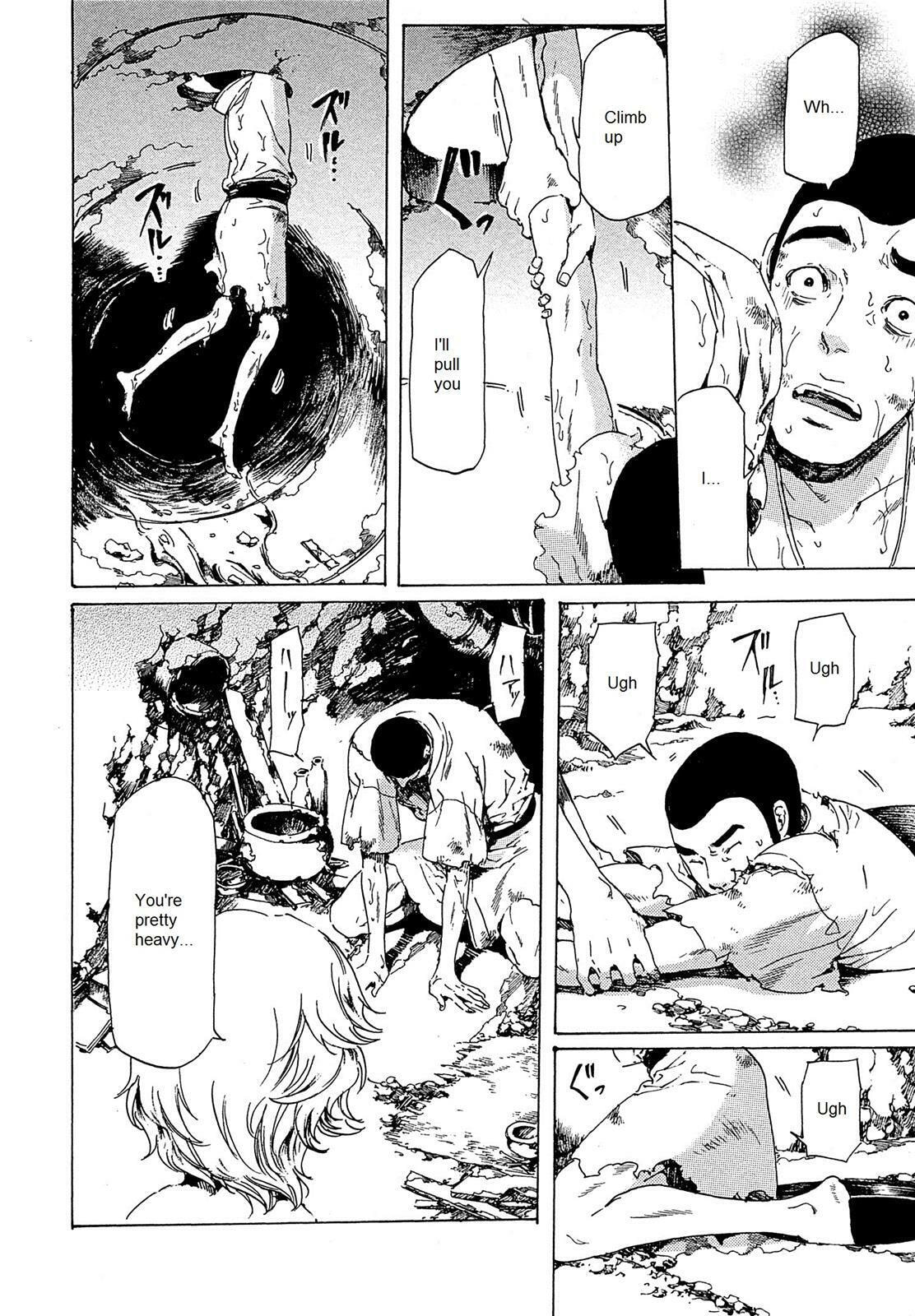 Read Adekan chapter 21.2 image 34 on Lezhin