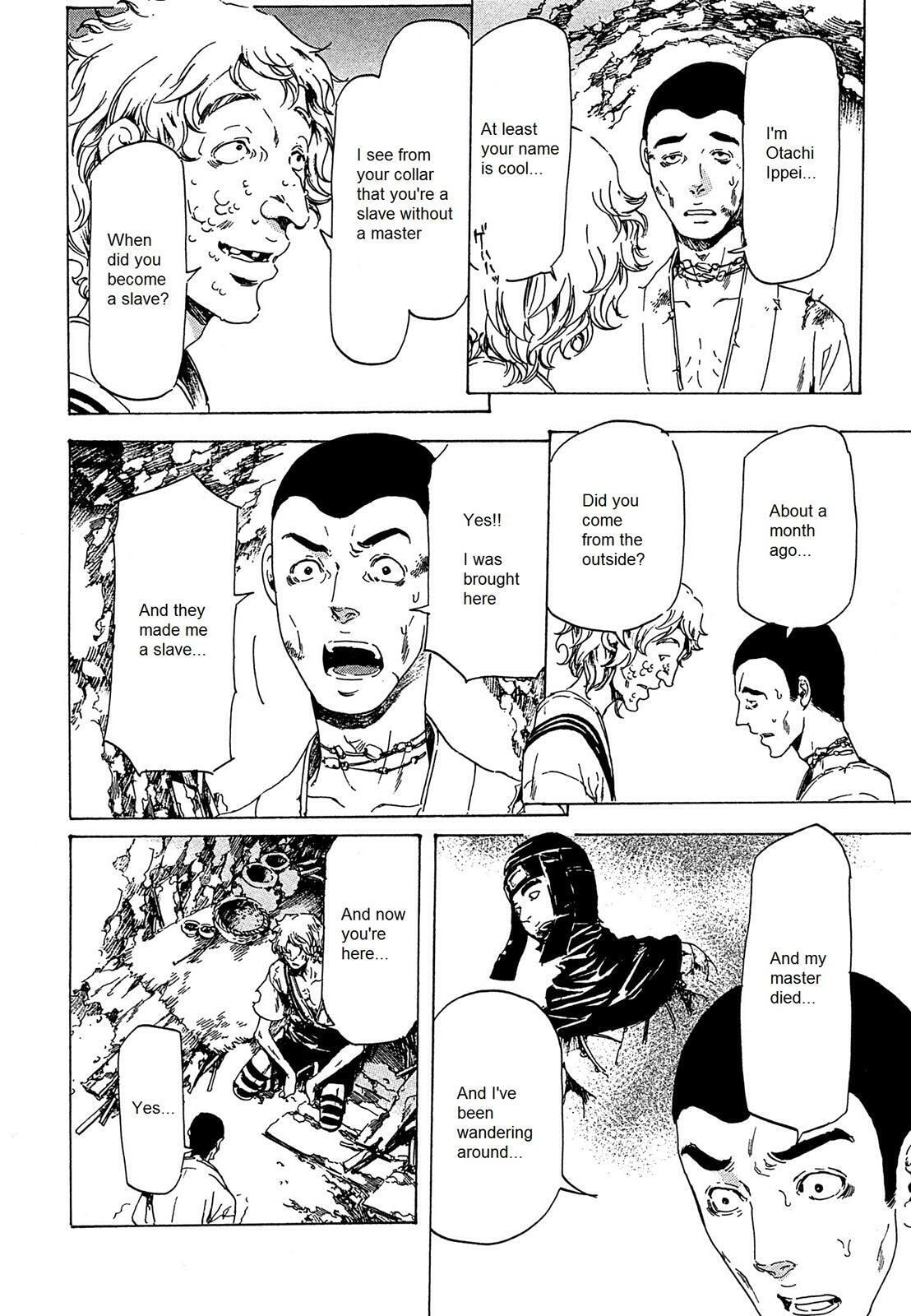 Read Adekan chapter 21.2 image 36 on Lezhin