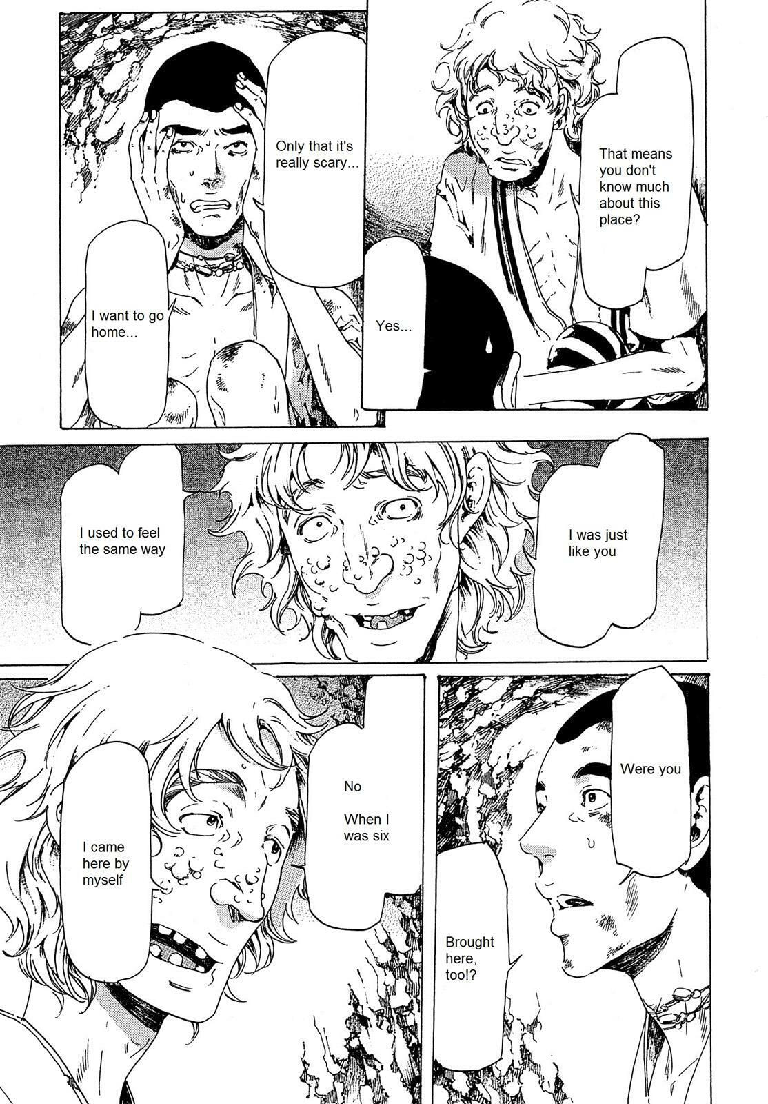 Read Adekan chapter 21.2 image 37 on Lezhin