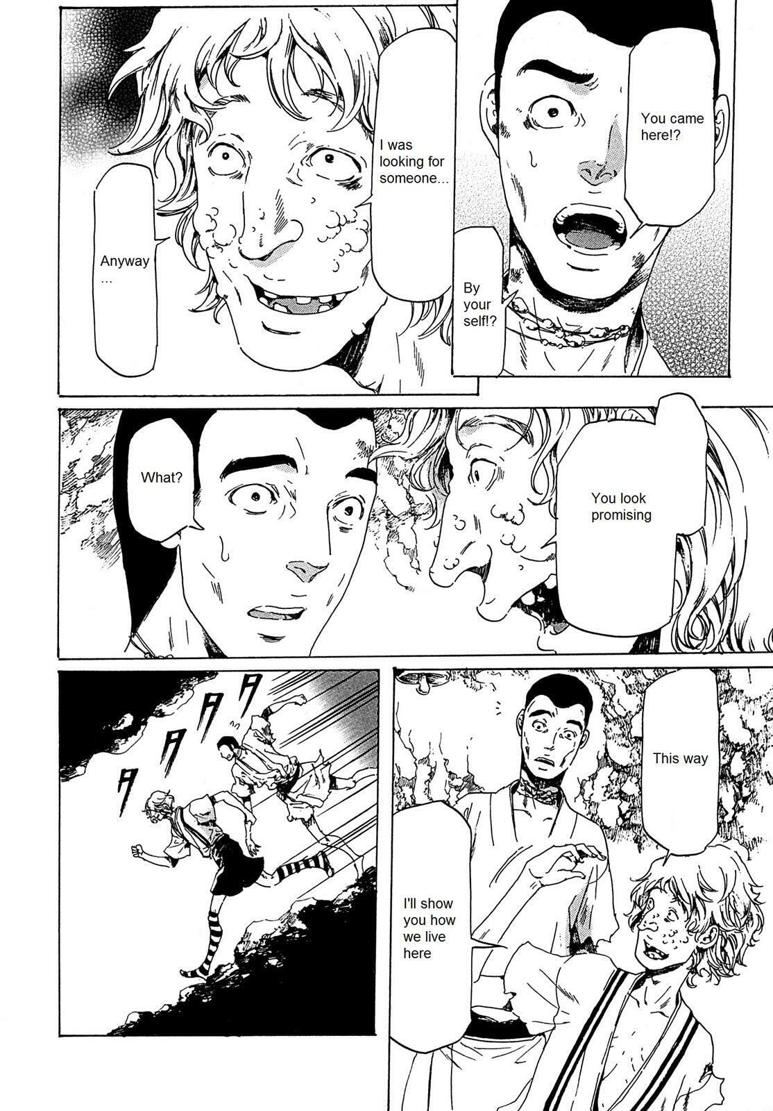 Read Adekan chapter 21.2 image 38 on Lezhin