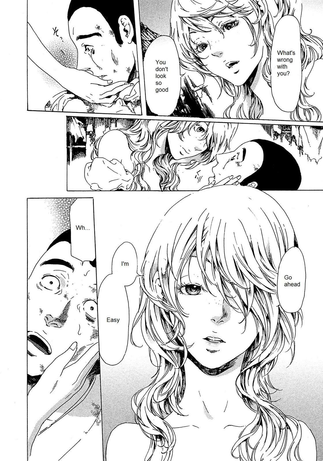 Read Adekan chapter 21.2 image 4 on Lezhin