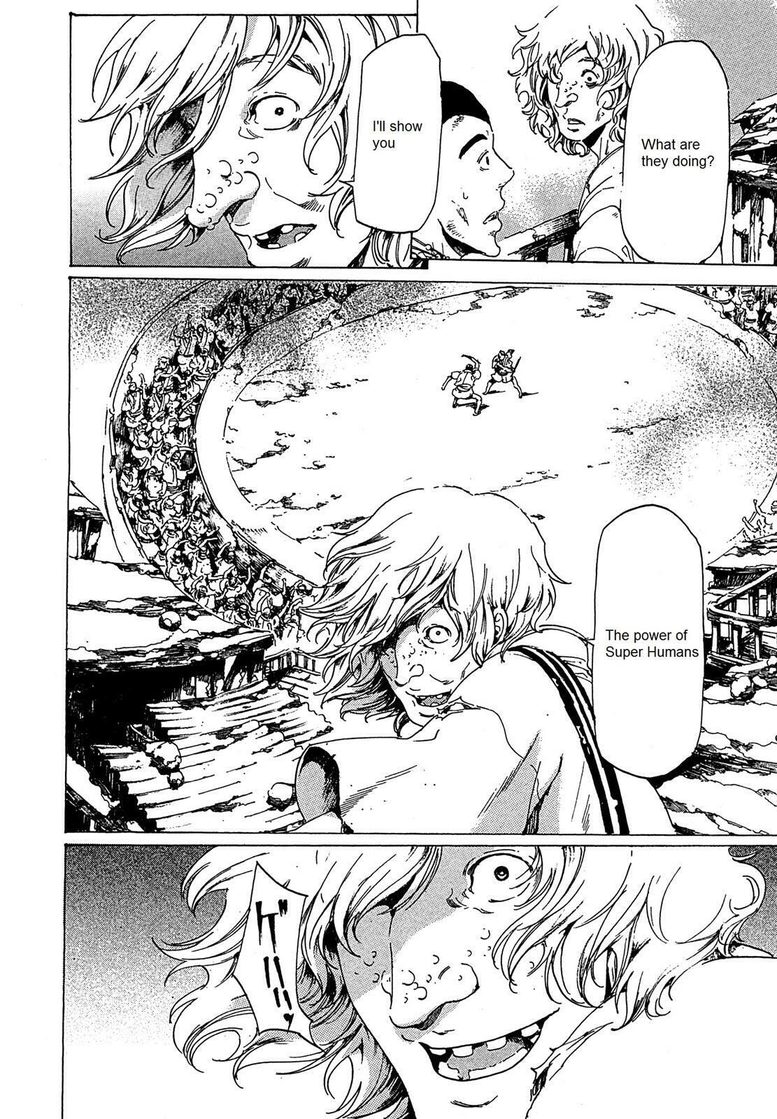 Read Adekan chapter 21.2 image 40 on Lezhin
