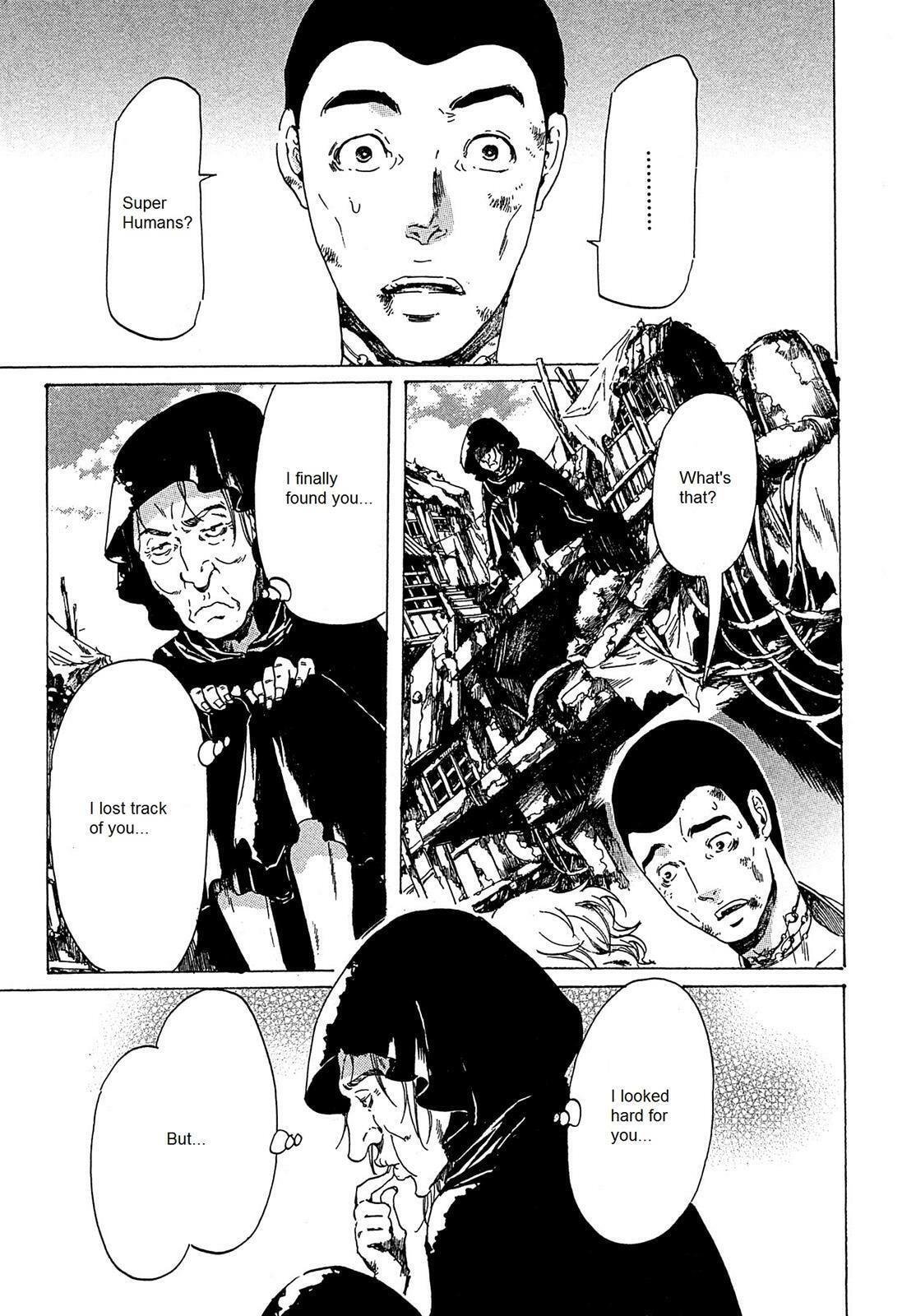 Read Adekan chapter 21.2 image 41 on Lezhin