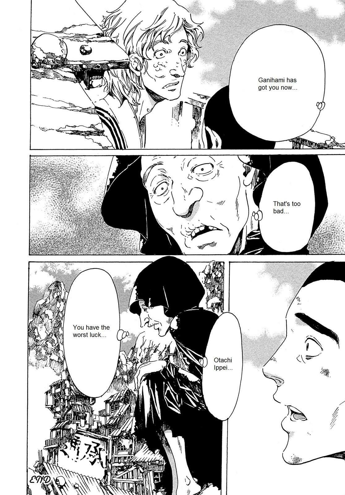 Read Adekan chapter 21.2 image 42 on Lezhin