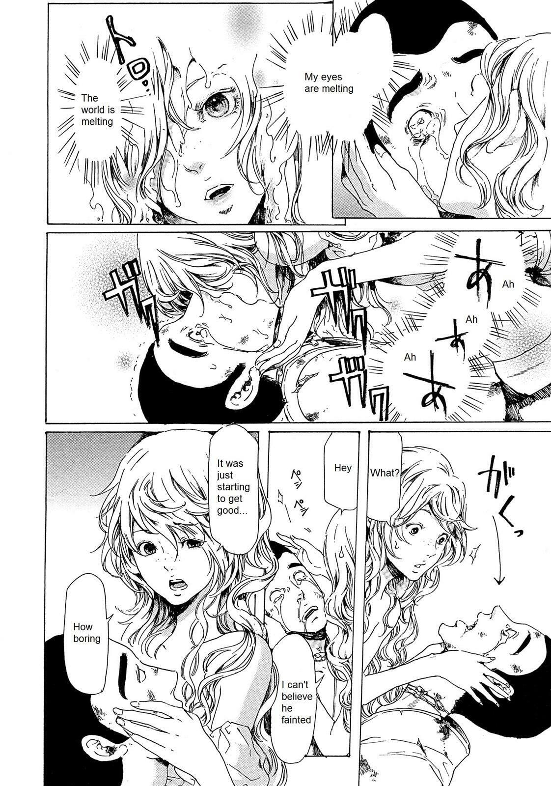 Read Adekan chapter 21.2 image 6 on Lezhin