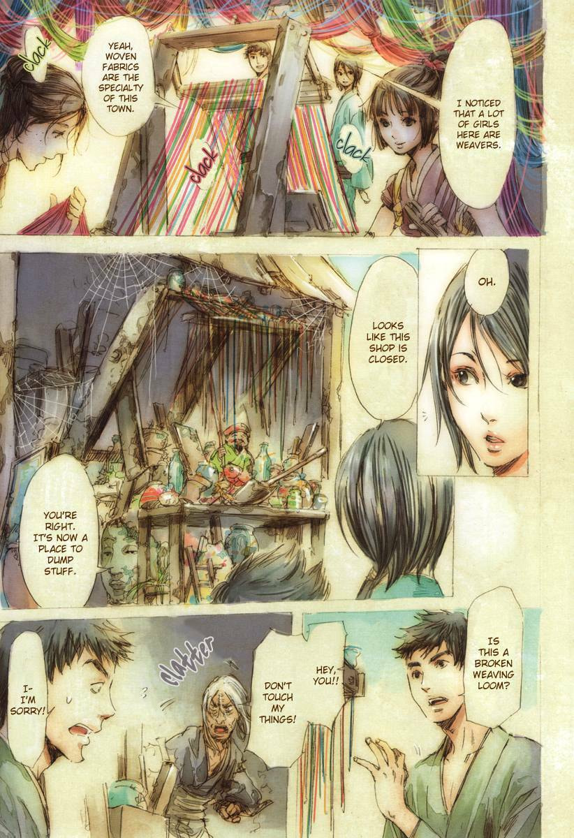 Read Adekan chapter 21.5 image 11 on Lezhin