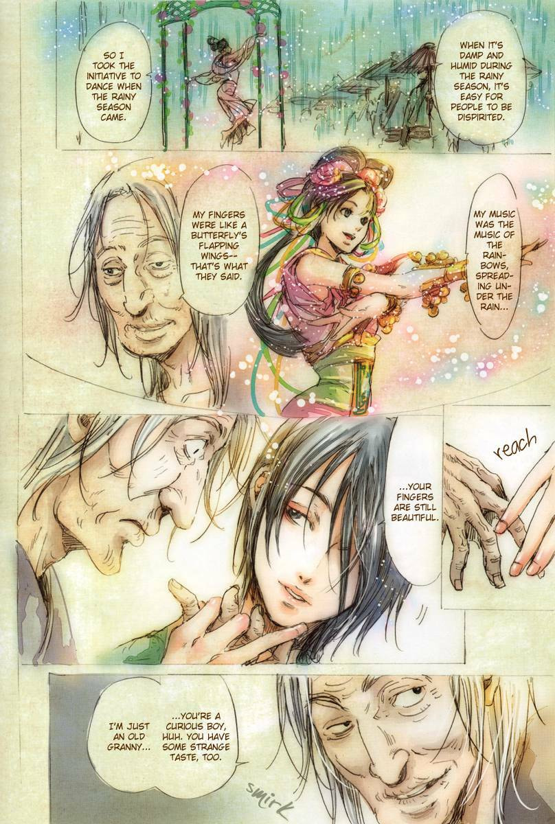 Read Adekan chapter 21.5 image 16 on Lezhin