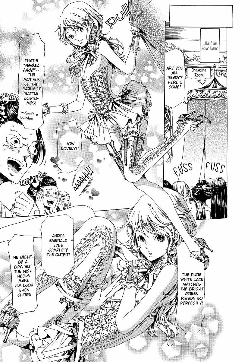 Read Adekan chapter 21 image 12 on Lezhin