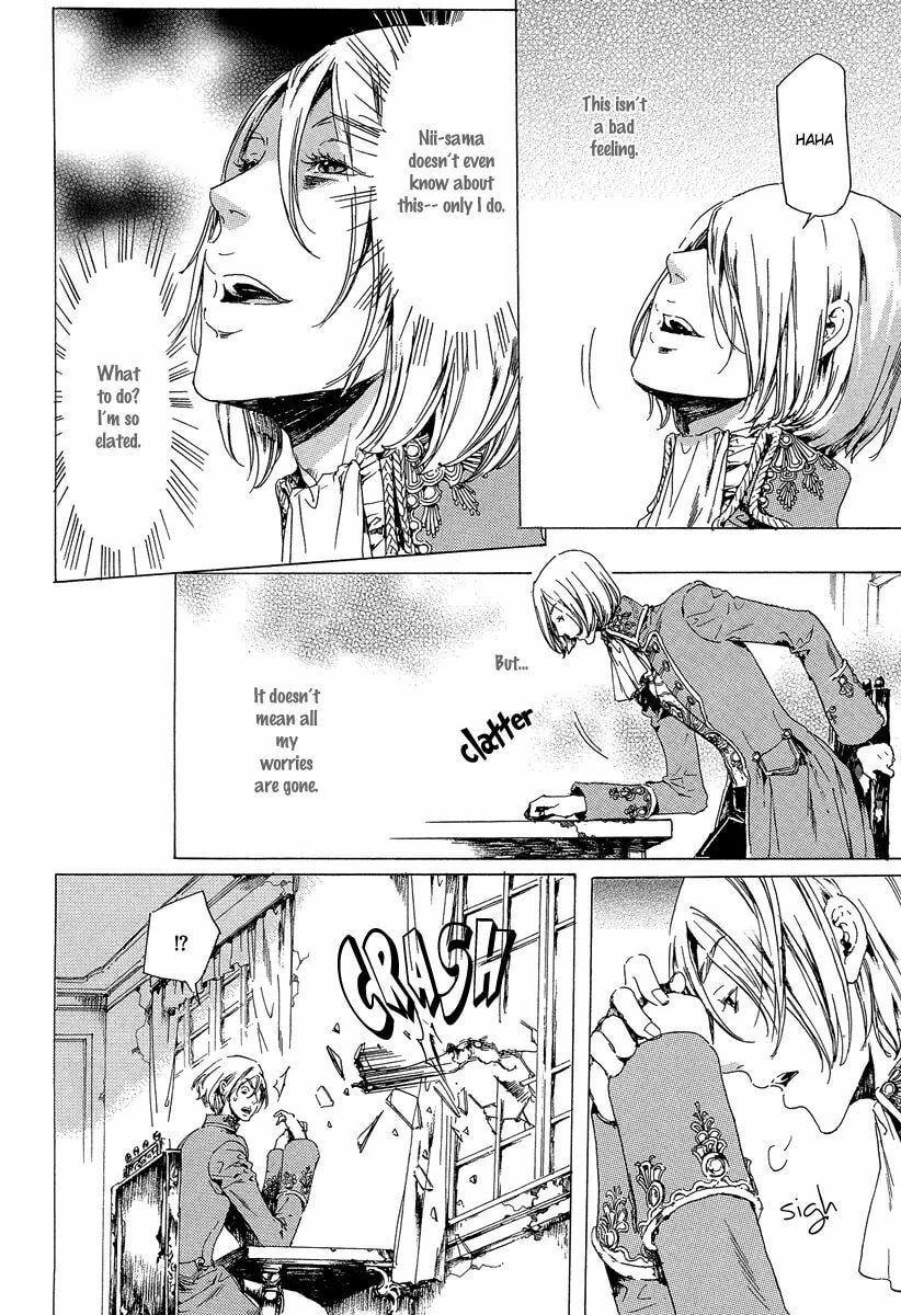 Read Adekan chapter 21 image 19 on Lezhin