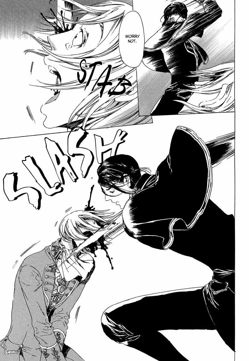 Read Adekan chapter 21 image 24 on Lezhin