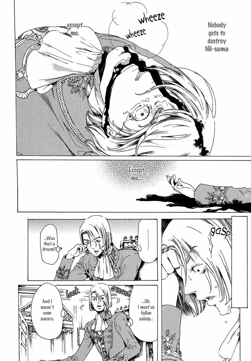 Read Adekan chapter 21 image 27 on Lezhin