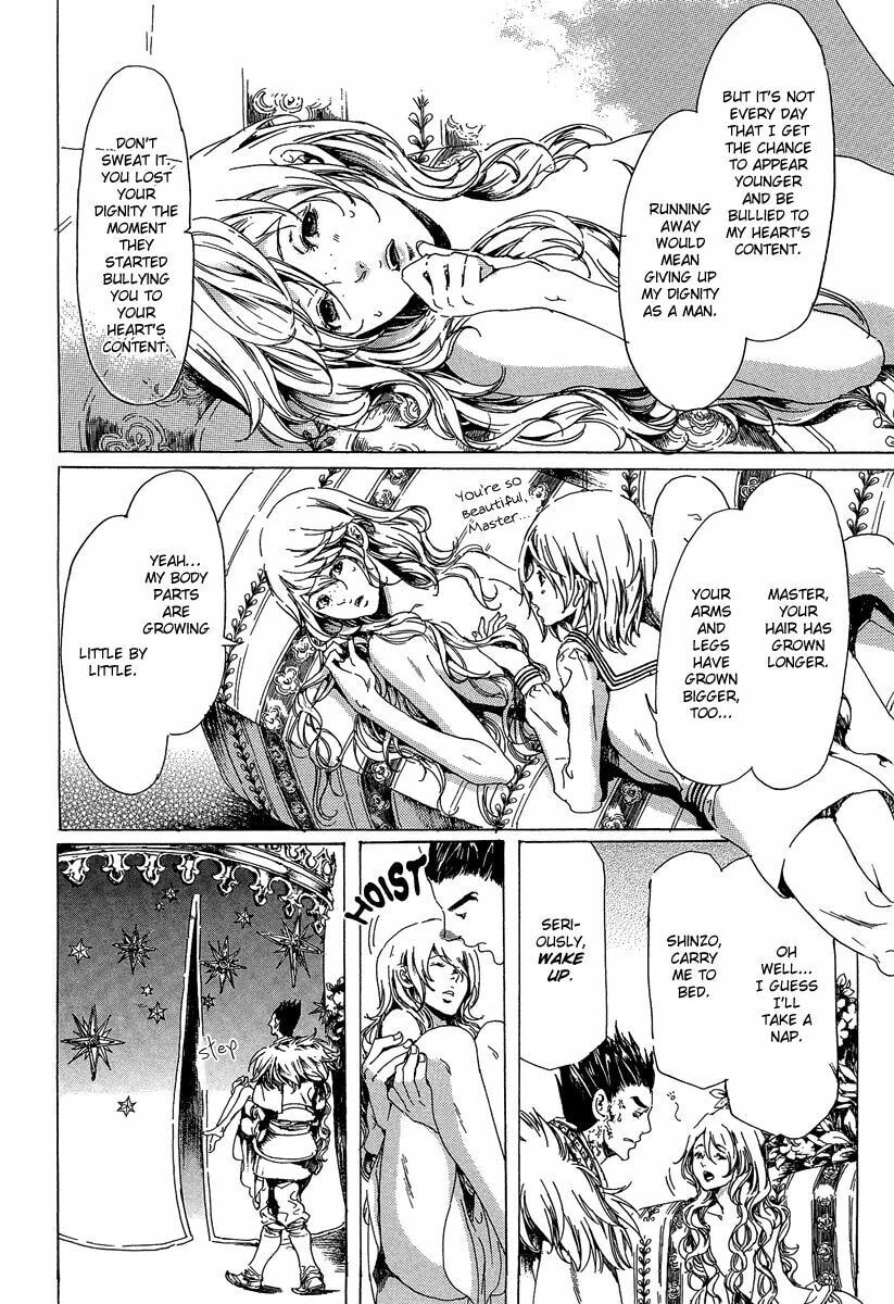 Read Adekan chapter 21 image 31 on Lezhin