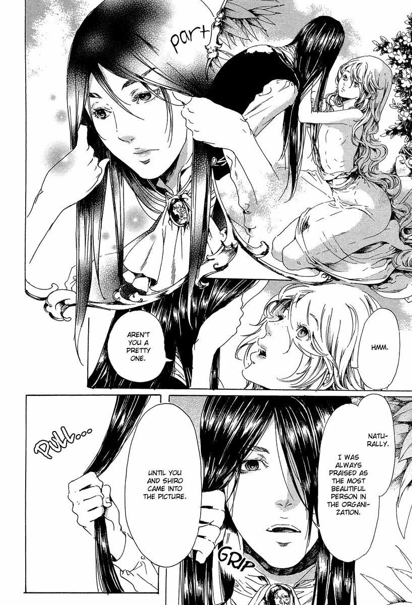 Read Adekan chapter 21 image 33 on Lezhin