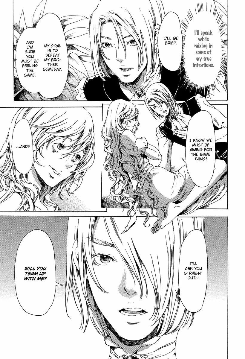 Read Adekan chapter 21 image 36 on Lezhin