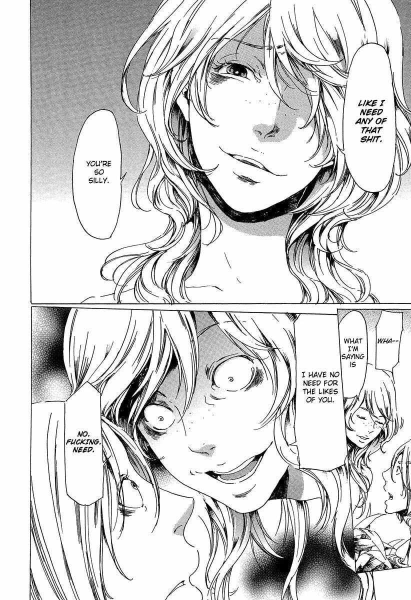 Read Adekan chapter 21 image 39 on Lezhin