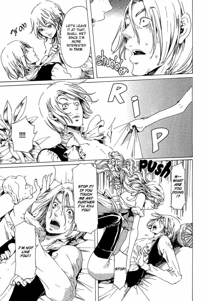 Read Adekan chapter 21 image 40 on Lezhin