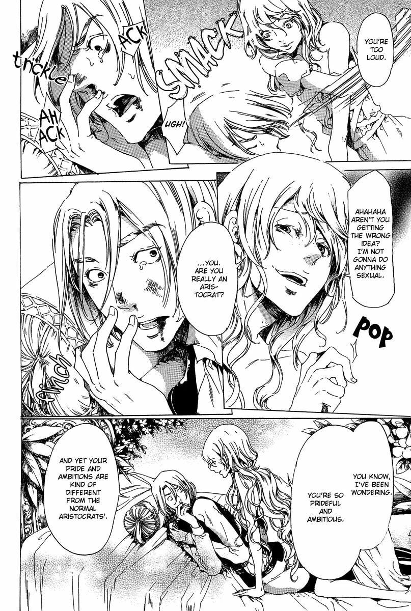 Read Adekan chapter 21 image 41 on Lezhin