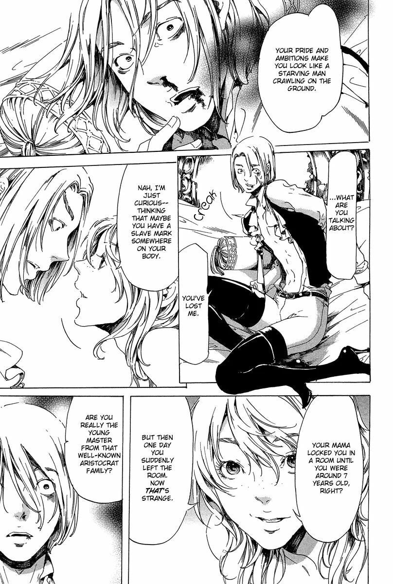 Read Adekan chapter 21 image 42 on Lezhin