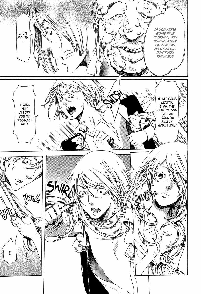 Read Adekan chapter 21 image 44 on Lezhin
