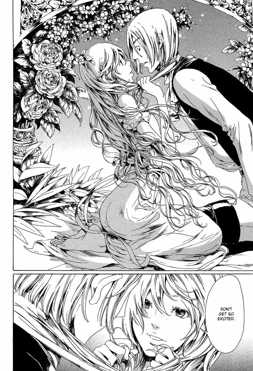 Read Adekan chapter 21 image 45 on Lezhin