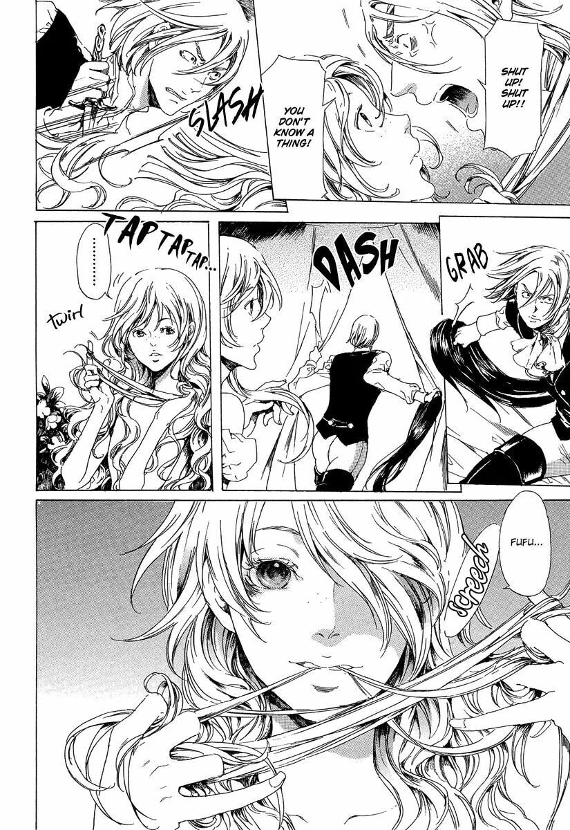 Read Adekan chapter 21 image 47 on Lezhin
