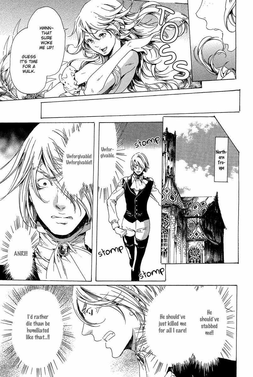 Read Adekan chapter 21 image 48 on Lezhin