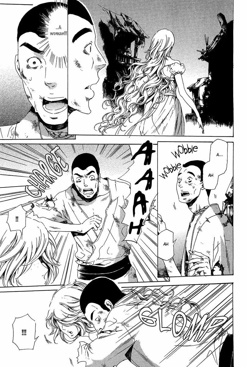 Read Adekan chapter 21 image 54 on Lezhin
