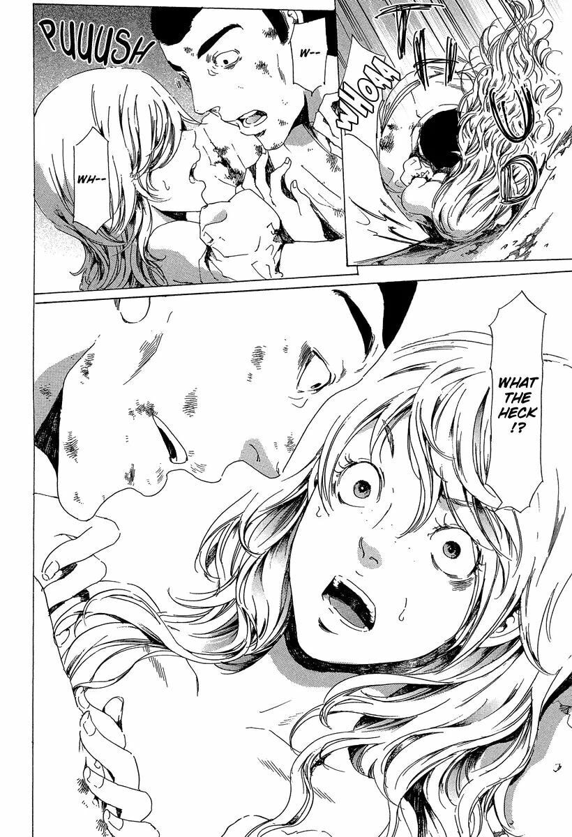 Read Adekan chapter 21 image 55 on Lezhin