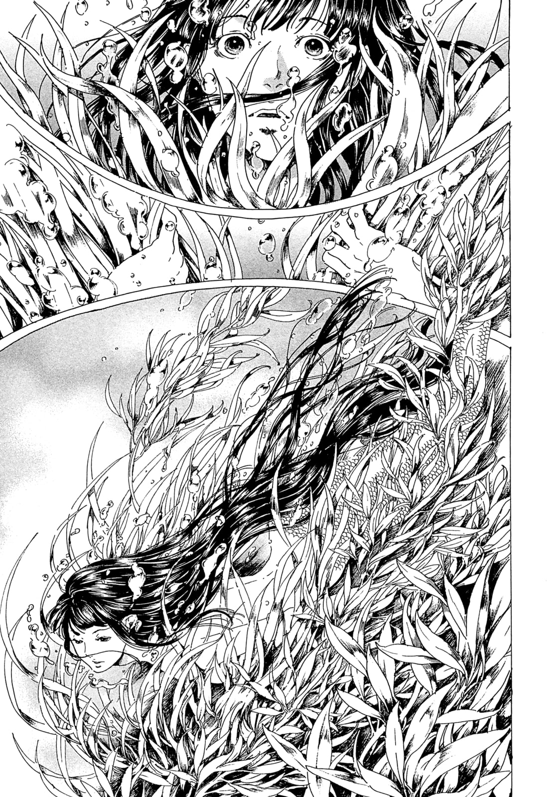 Read Adekan chapter 22 image 10 on Lezhin