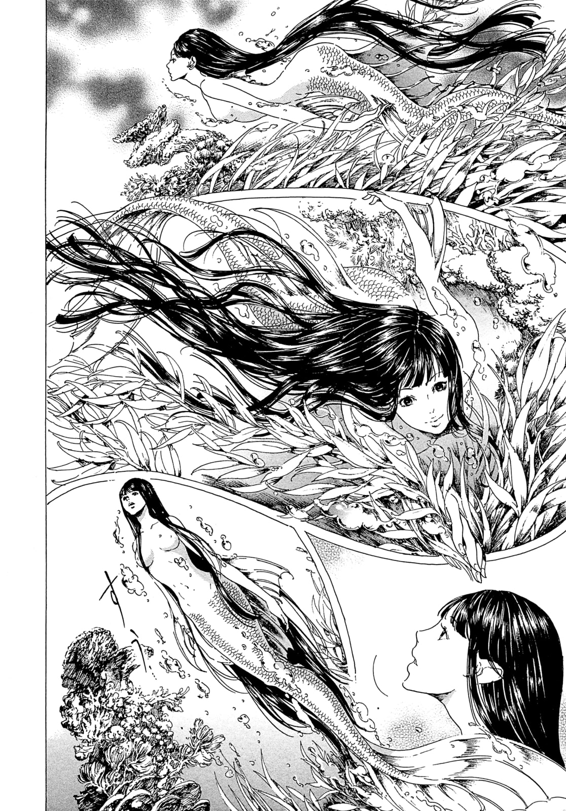 Read Adekan chapter 22 image 11 on Lezhin