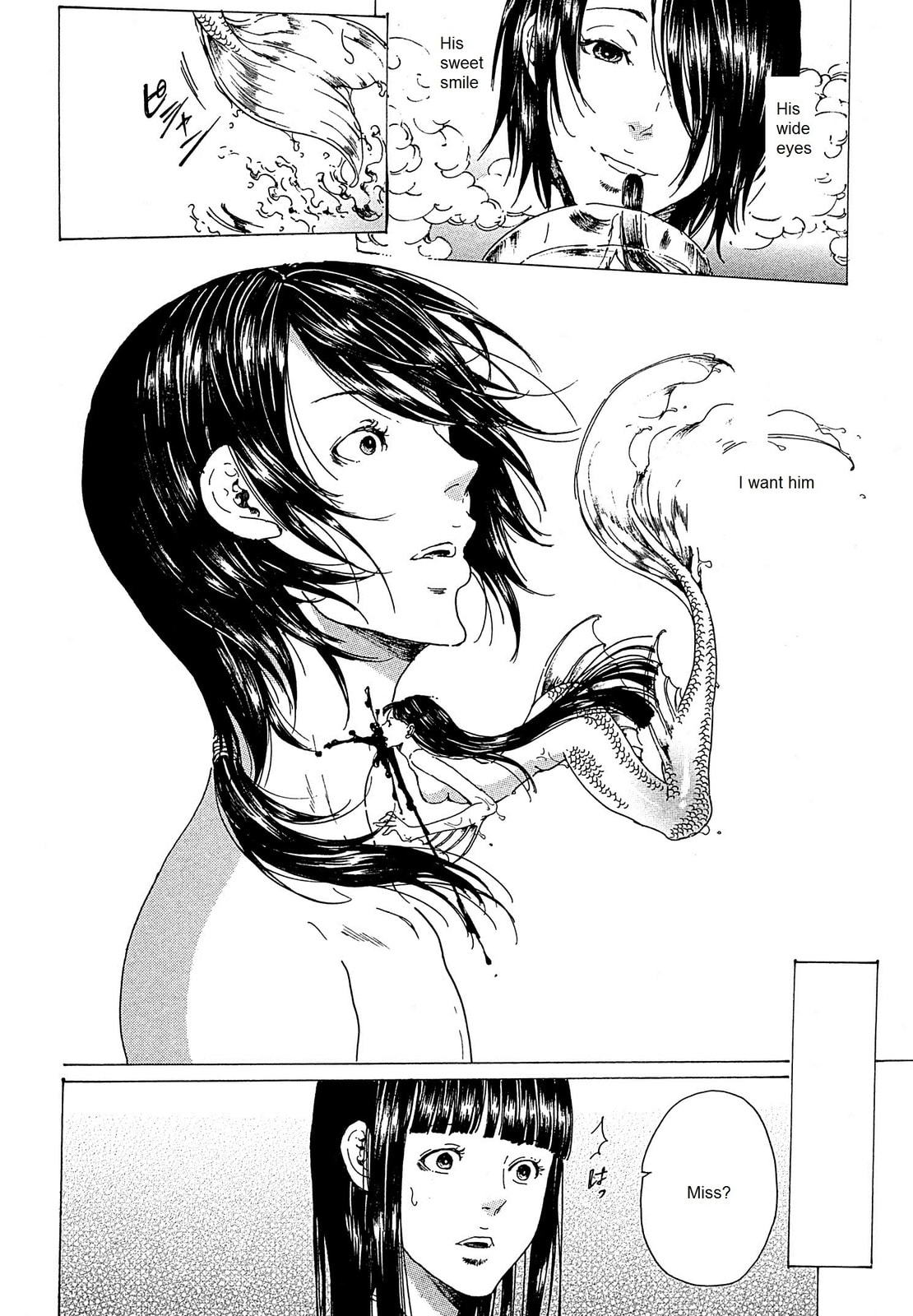 Read Adekan chapter 22 image 13 on Lezhin