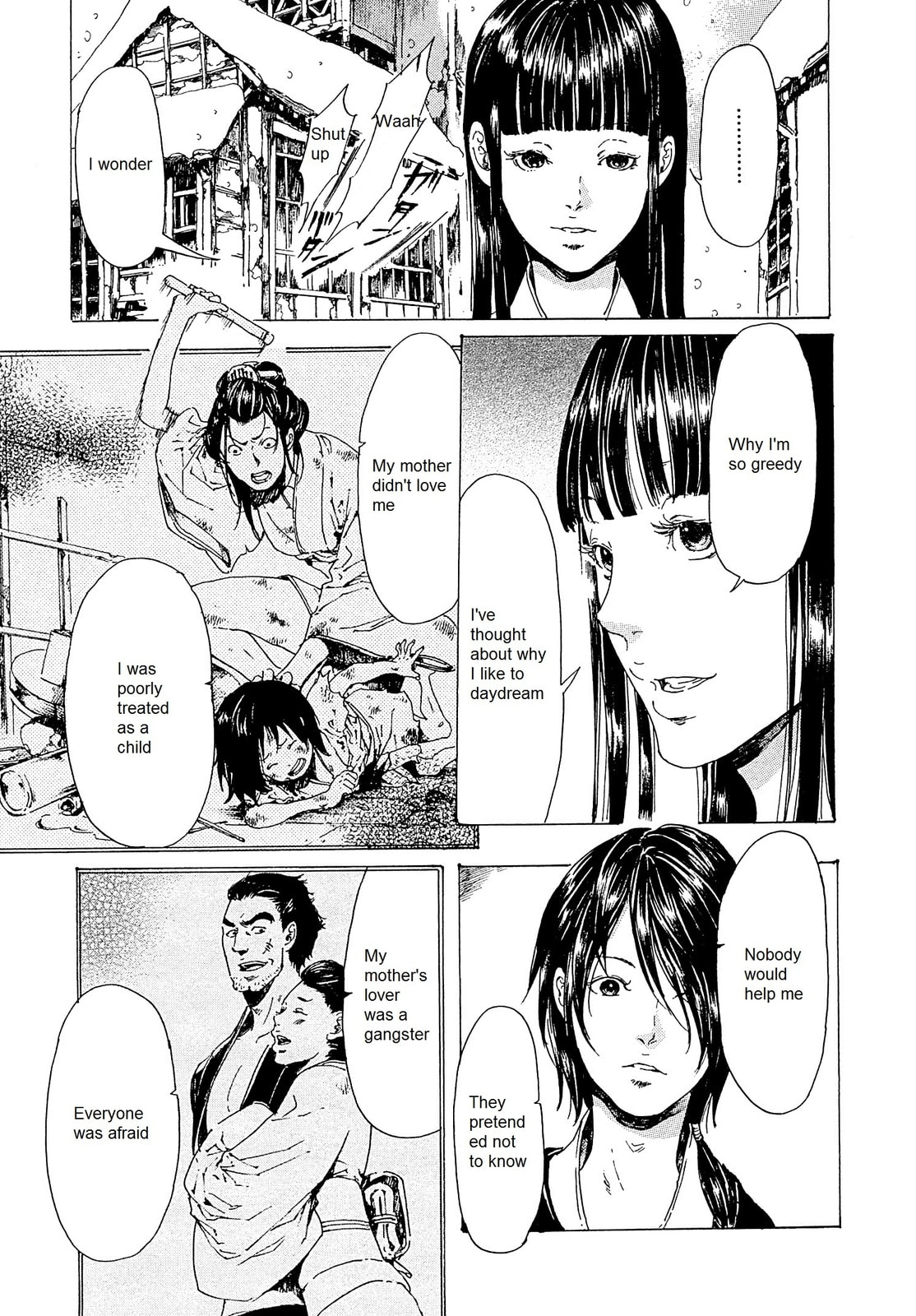 Read Adekan chapter 22 image 26 on Lezhin