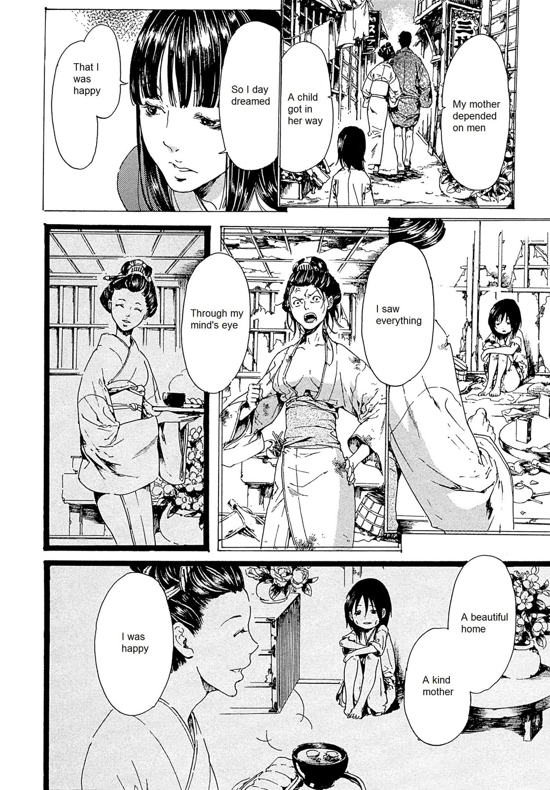 Read Adekan chapter 22 image 27 on Lezhin