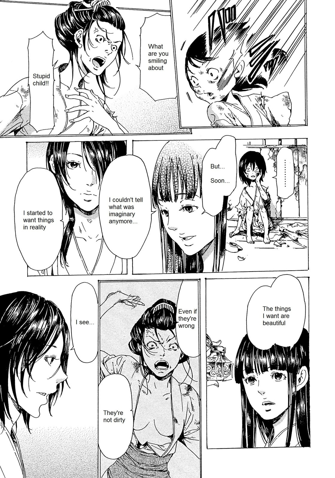 Read Adekan chapter 22 image 28 on Lezhin