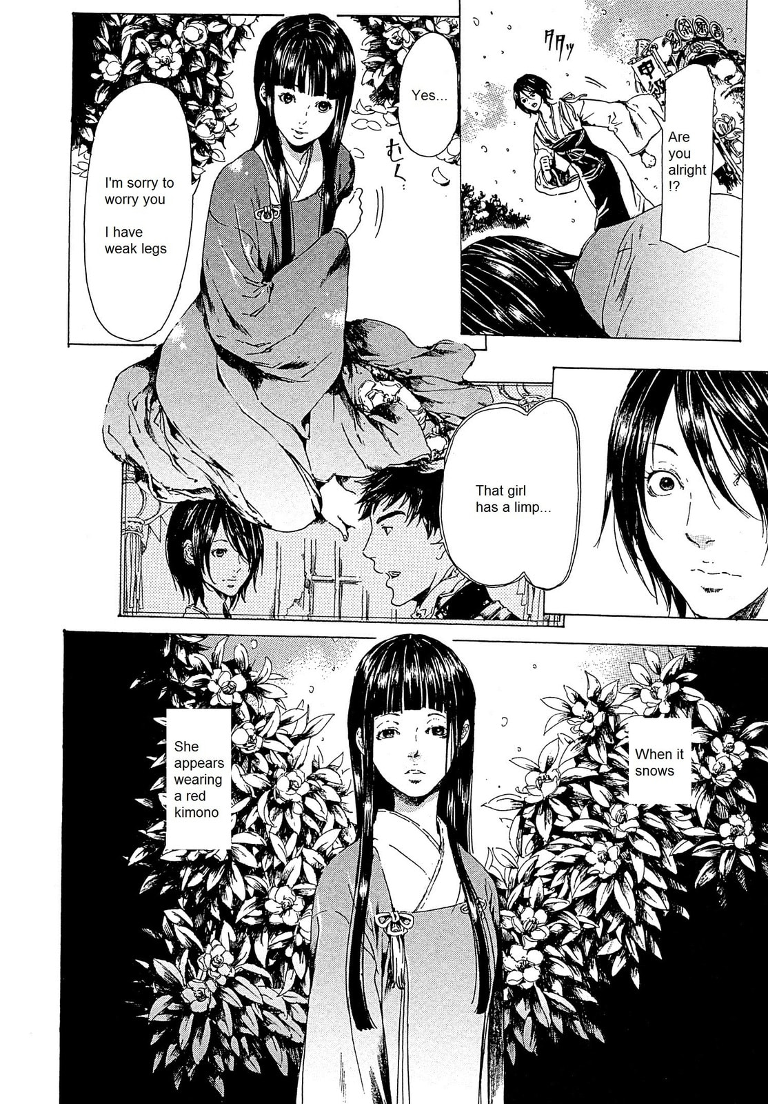 Read Adekan chapter 22 image 3 on Lezhin