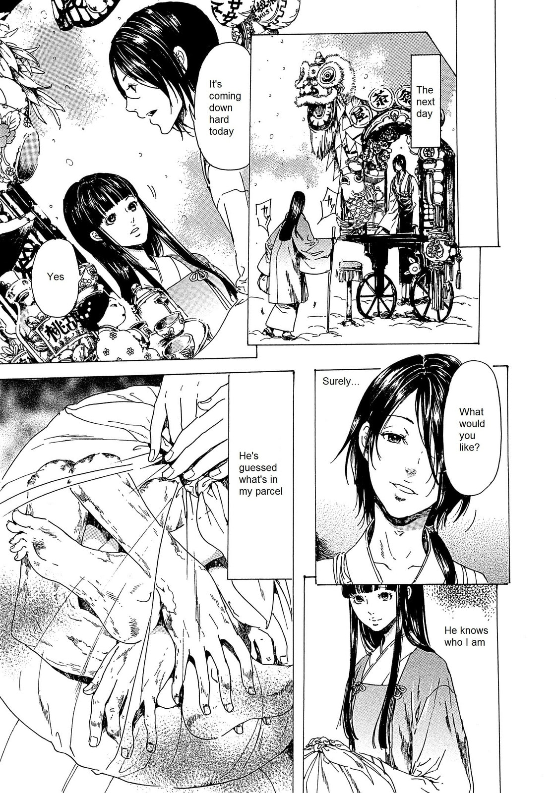 Read Adekan chapter 22 image 30 on Lezhin
