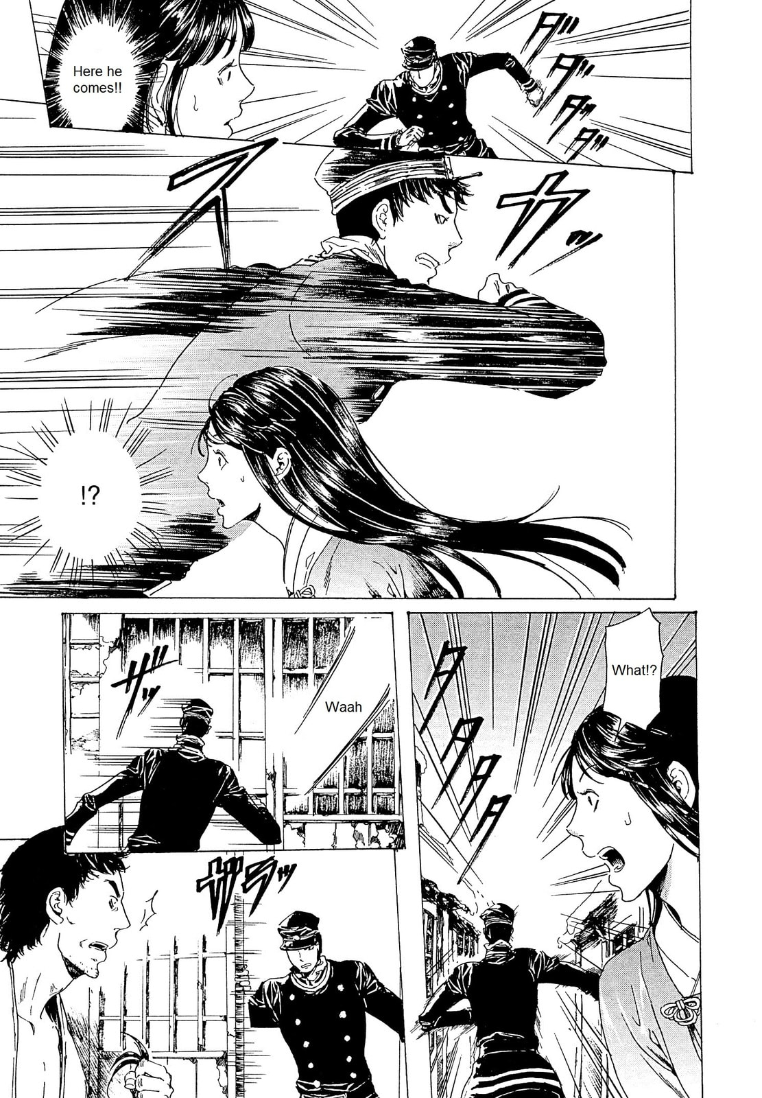 Read Adekan chapter 22 image 32 on Lezhin