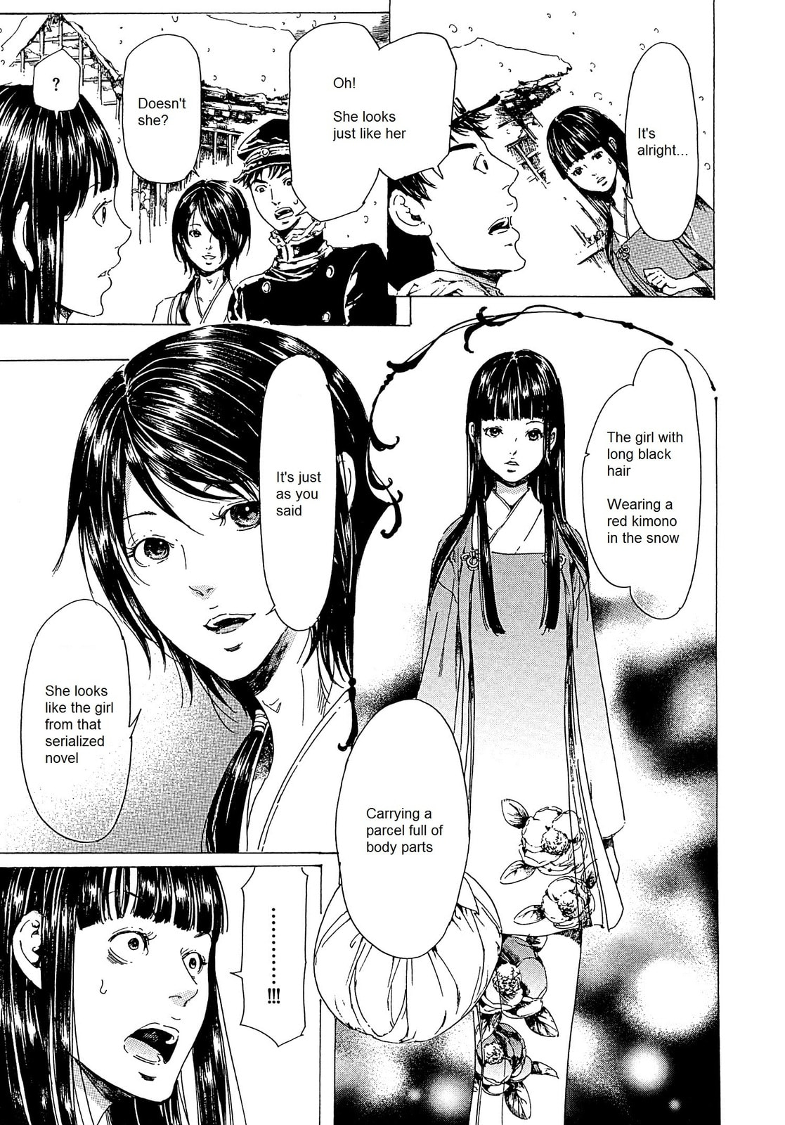 Read Adekan chapter 22 image 36 on Lezhin