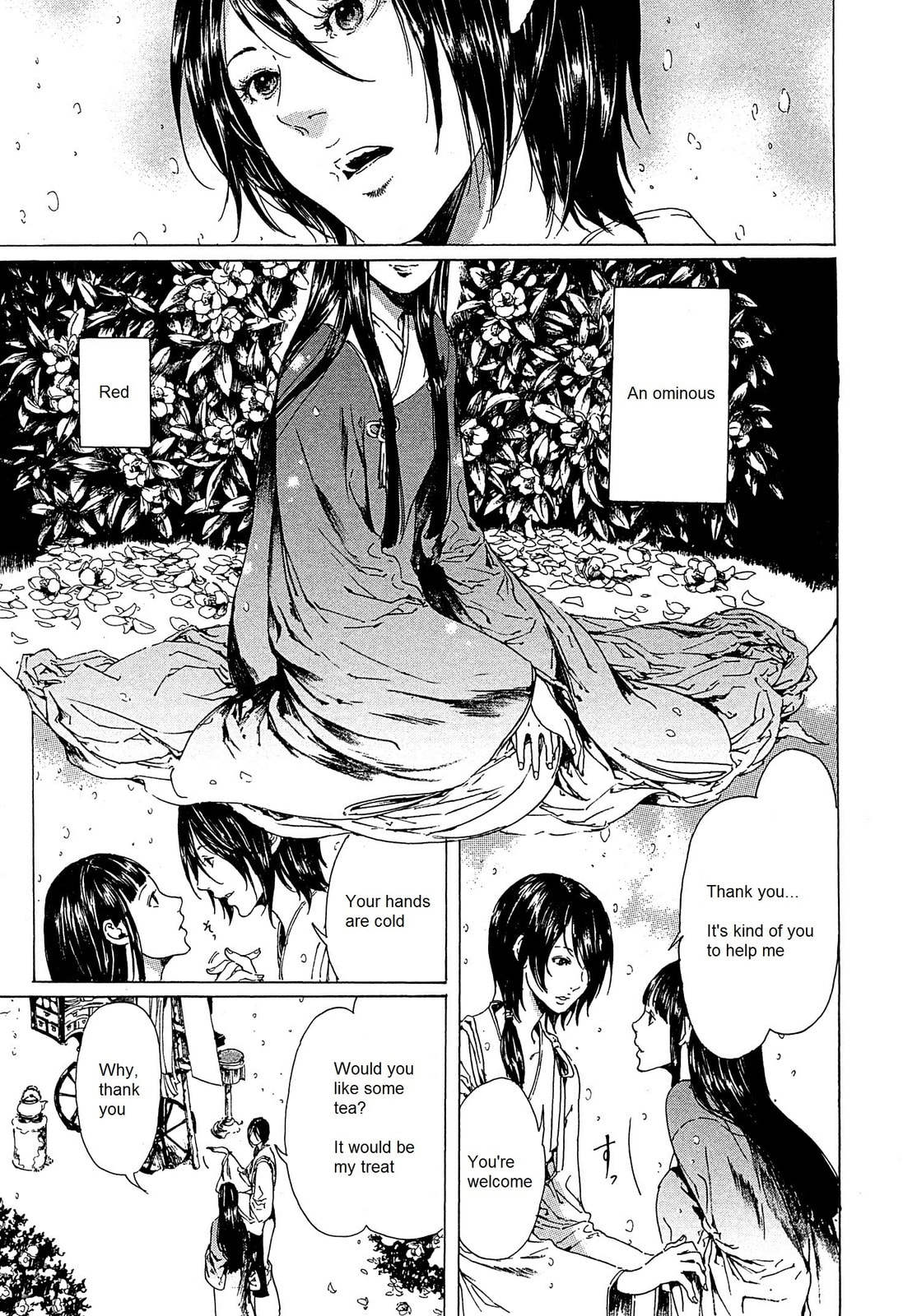 Read Adekan chapter 22 image 4 on Lezhin