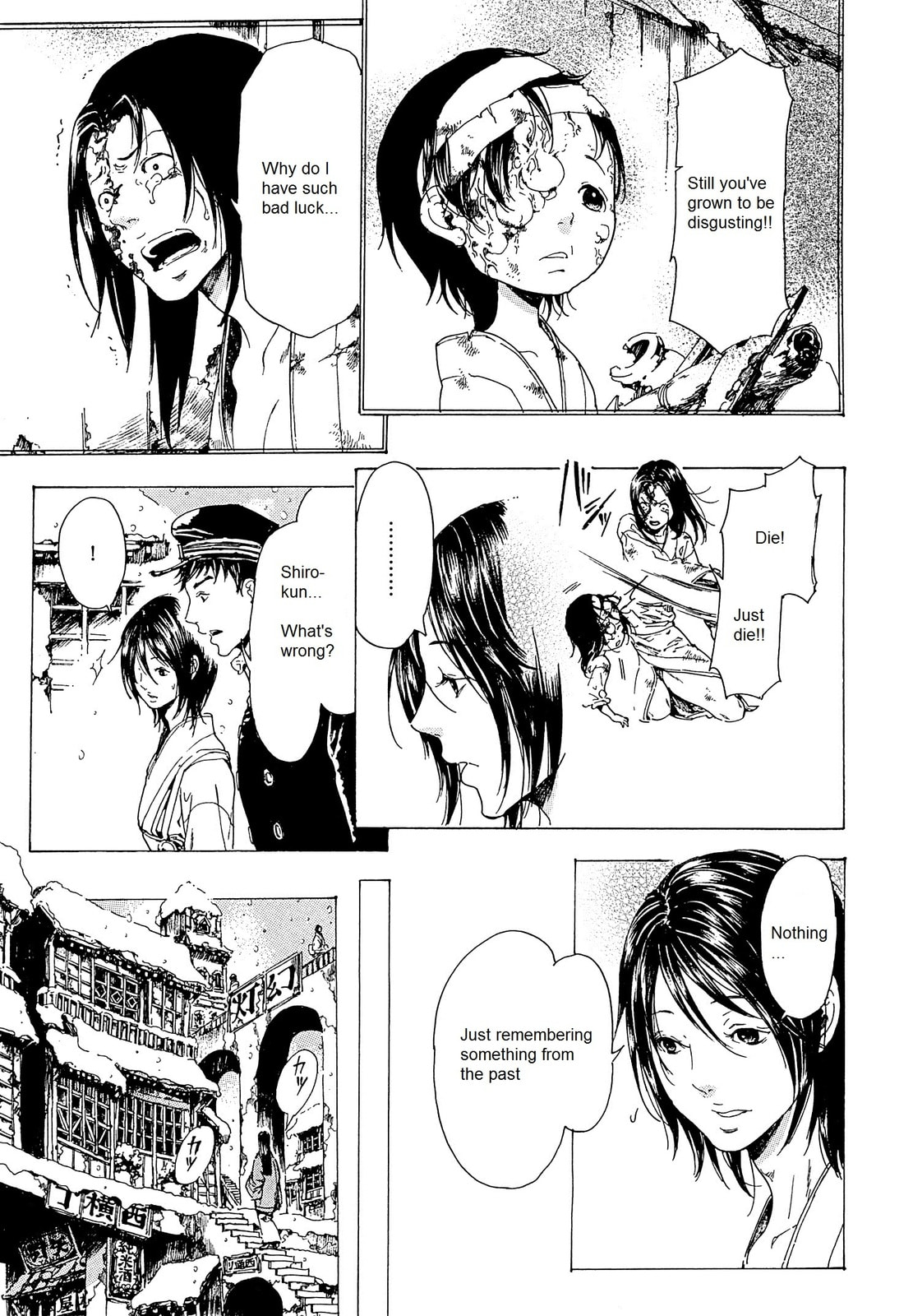 Read Adekan chapter 22 image 40 on Lezhin