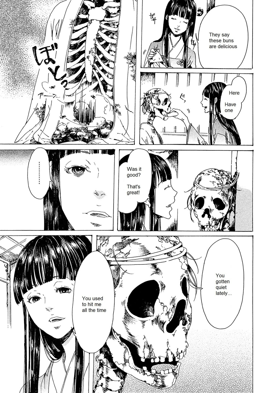 Read Adekan chapter 22 image 42 on Lezhin