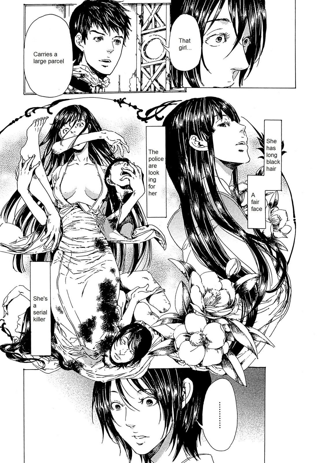 Read Adekan chapter 22 image 6 on Lezhin