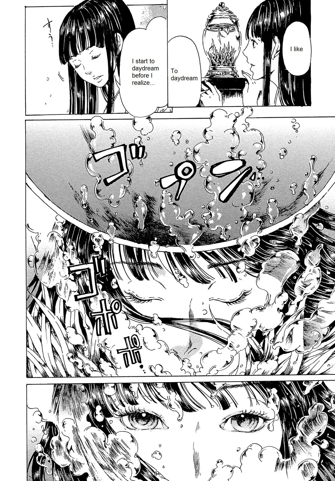 Read Adekan chapter 22 image 9 on Lezhin