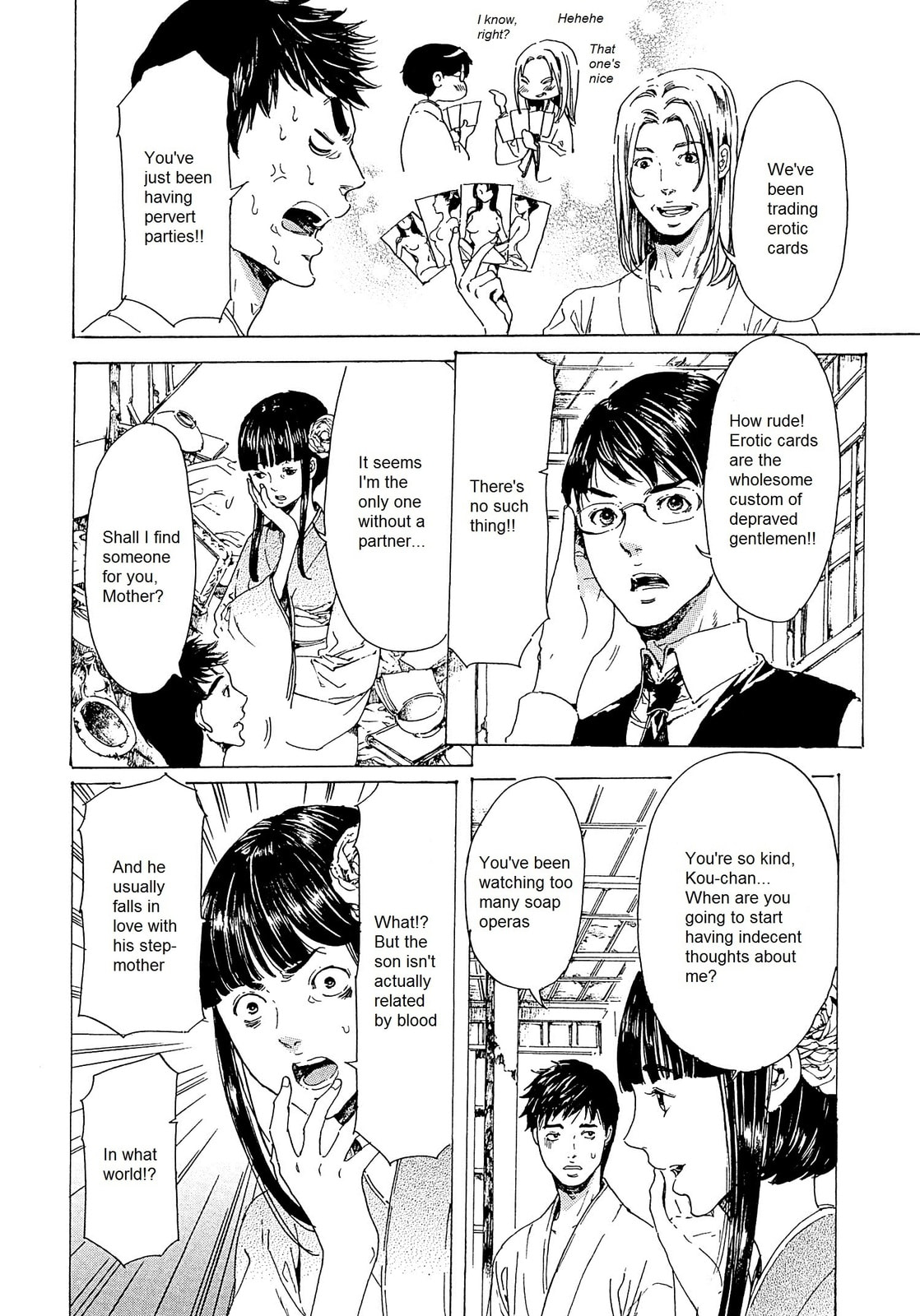 Read Adekan chapter 23 image 13 on Lezhin